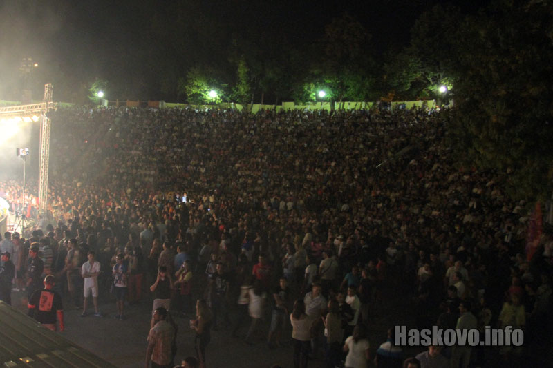 Празникът Празникът