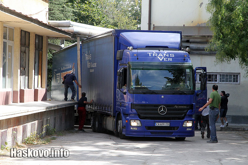 Ангиографът Ангиографът