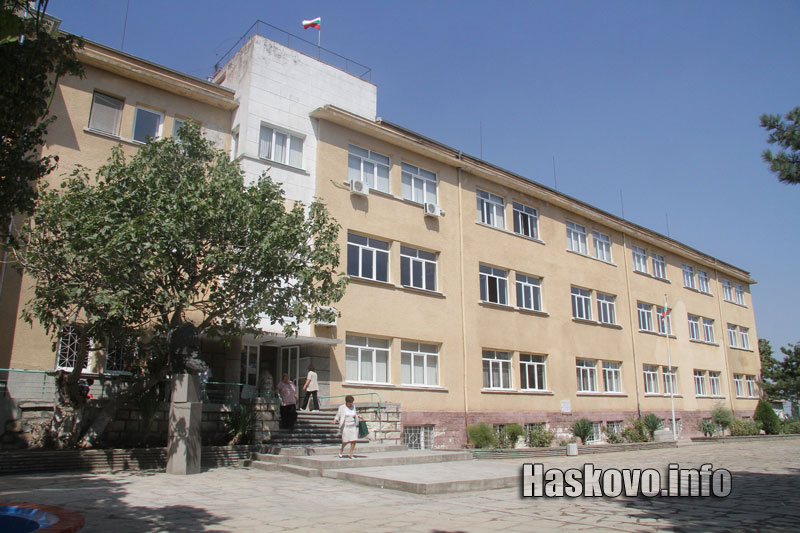 Церемонията