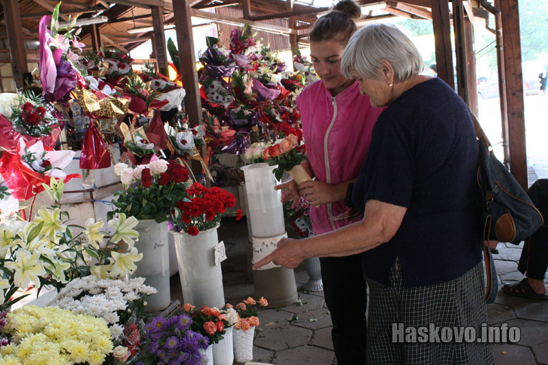 Цветята Цветята