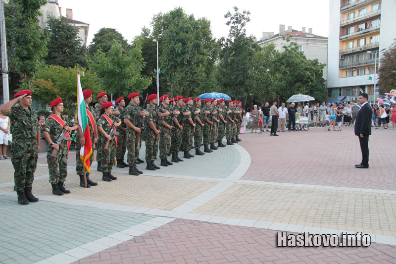 Празникът в Димитровград