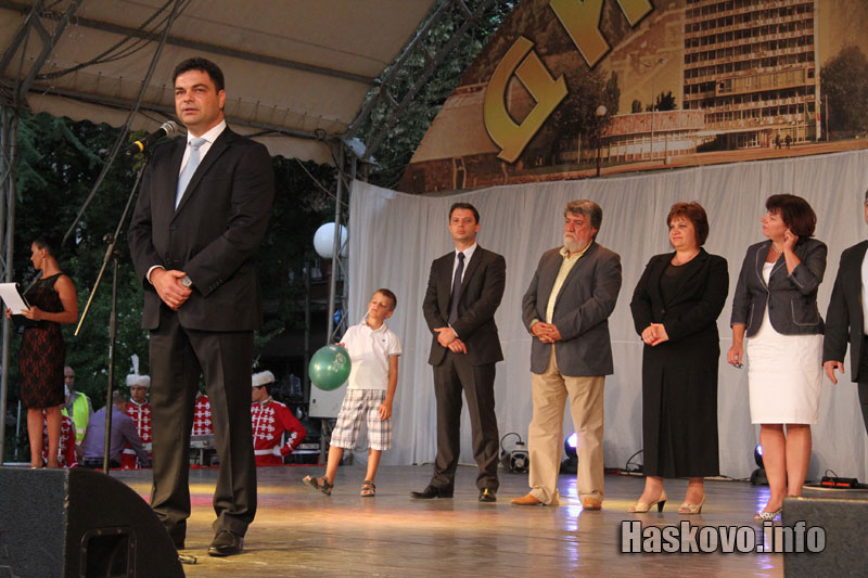 Празникът в Димитровград Празникът в Димитровград