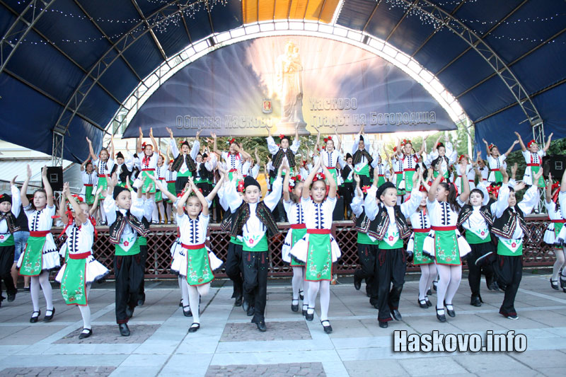 Дни на Хасково