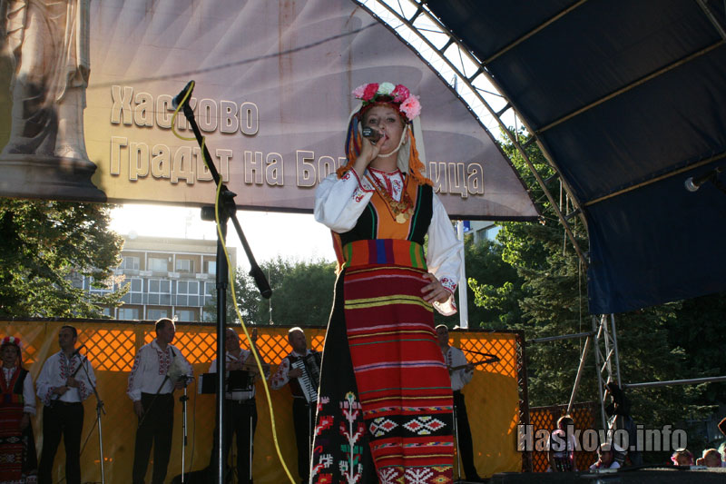 Дни на Хасково Дни на Хасково