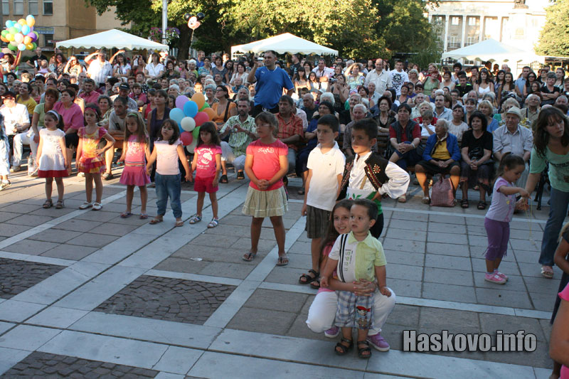 Дни на Хасково Дни на Хасково