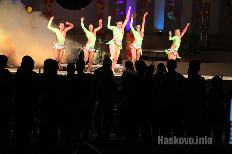 Дни на Хасково Дни на Хасково