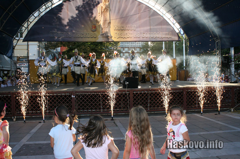 Дни на Хасково Дни на Хасково