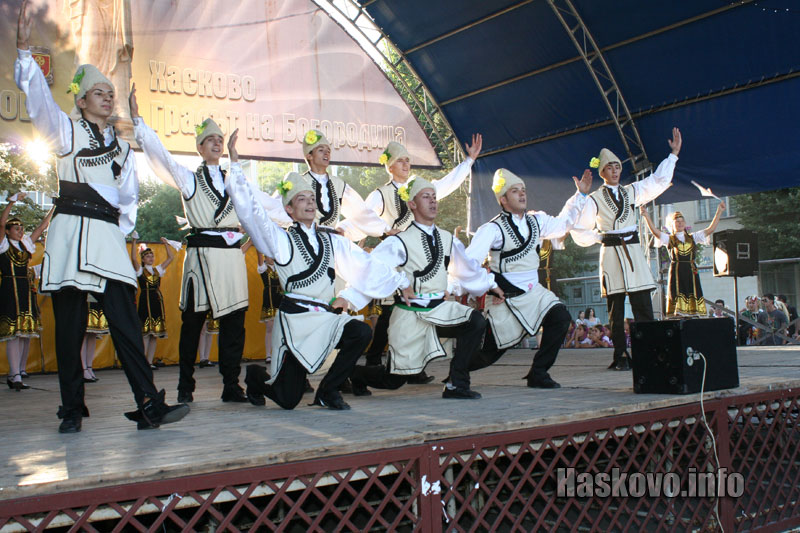 Дни на Хасково Дни на Хасково