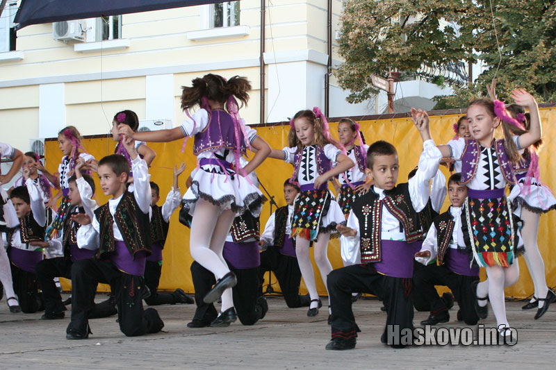 Дни на Хасково Дни на Хасково