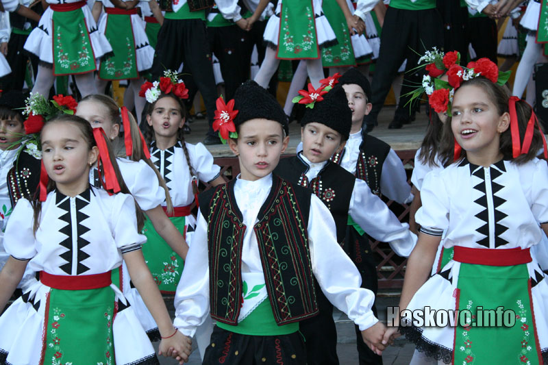 Дни на Хасково Дни на Хасково