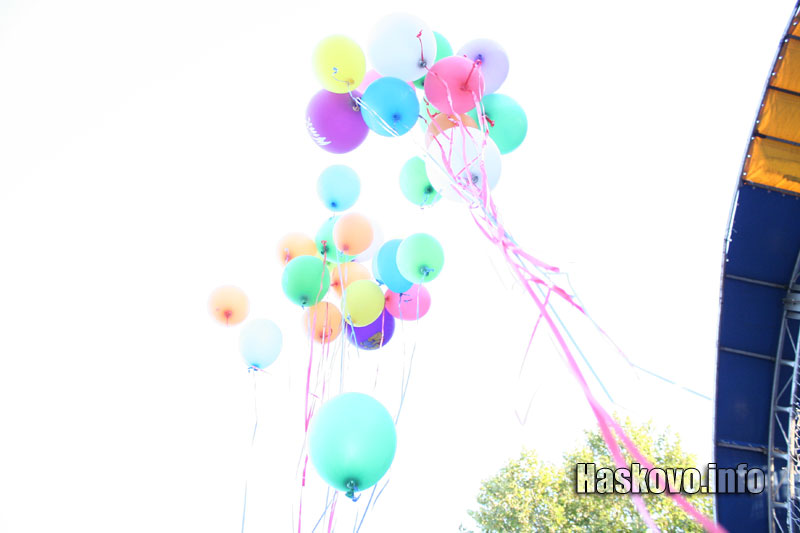 Дни на Хасково Дни на Хасково