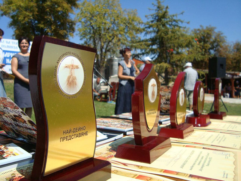 Фестивалът