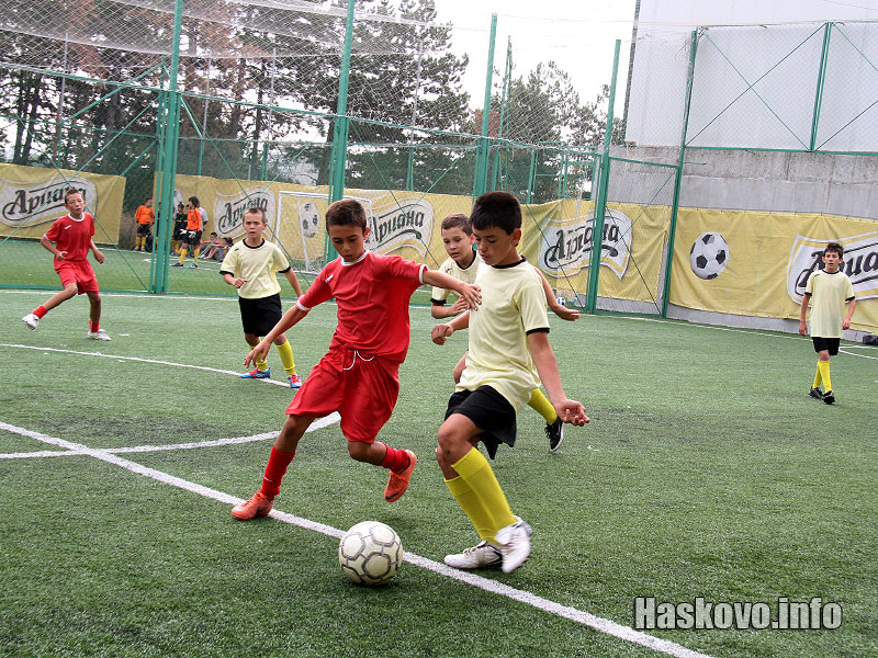 Дне на Хасково