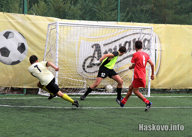 Дне на Хасково