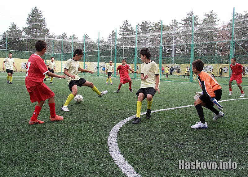 Дне на Хасково Дне на Хасково