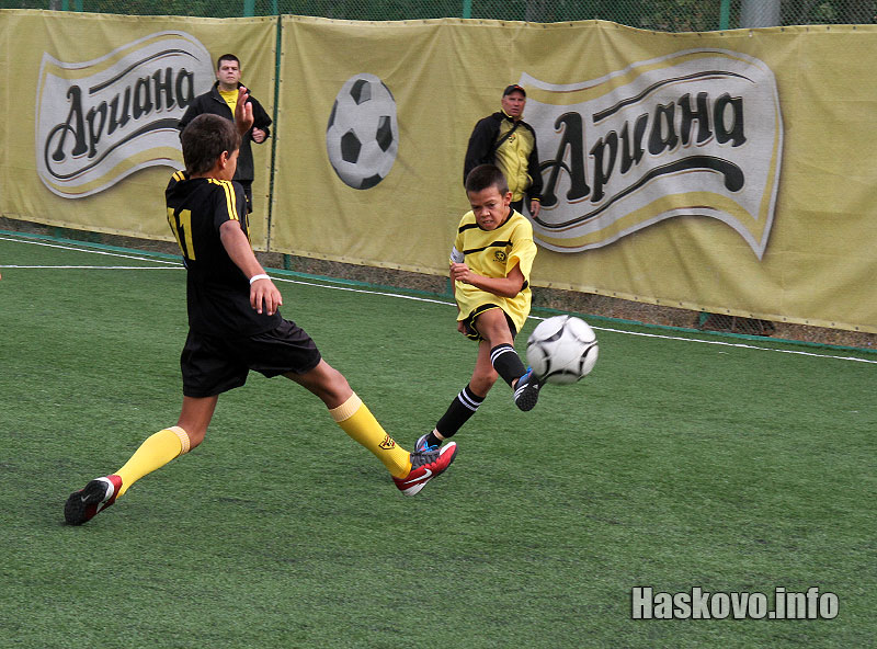 Дне на Хасково Дне на Хасково