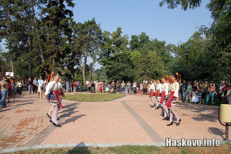 Капсулата Капсулата