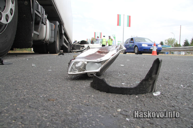 Катастрофата Катастрофата