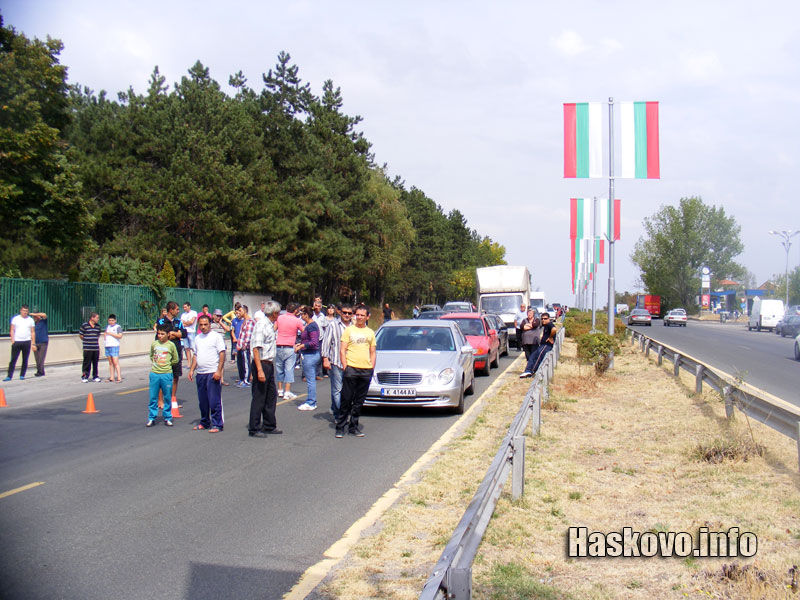 Катастрофата Катастрофата