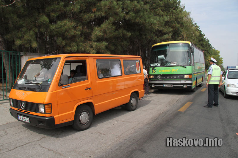 Катастрофата Катастрофата