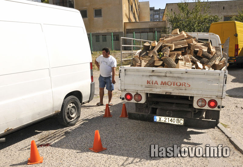 Катастрофата