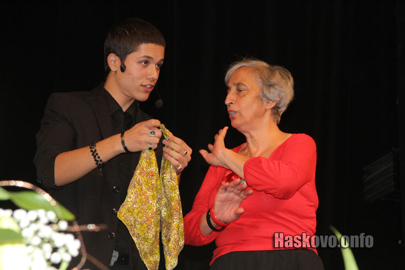 Каун 2012 Каун 2012