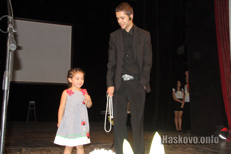 Каун 2012 Каун 2012