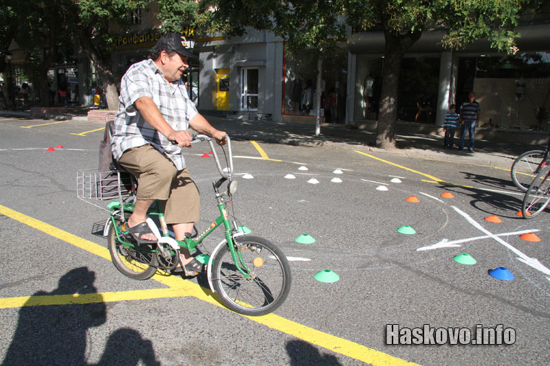 Състезанието