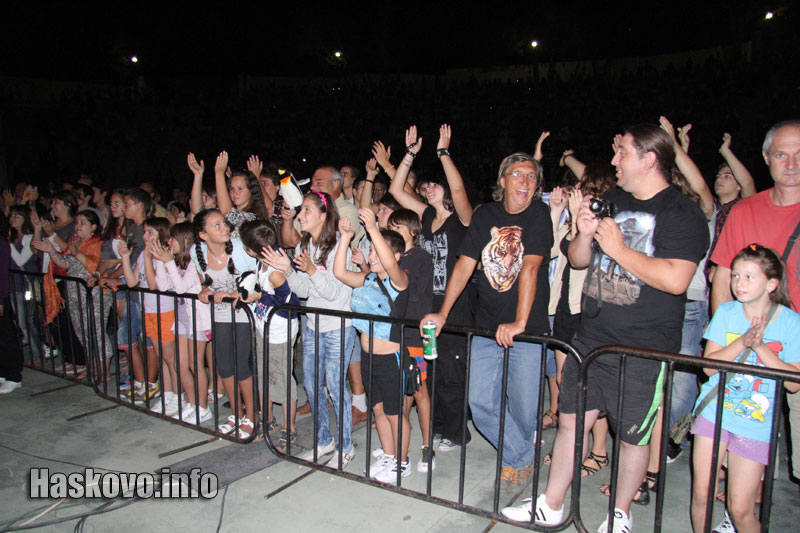 Концертът Концертът