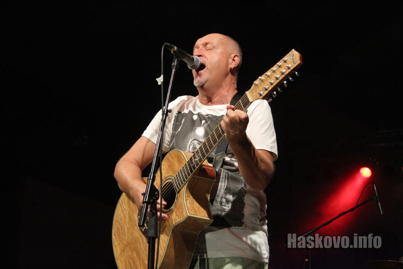 Концертът Концертът