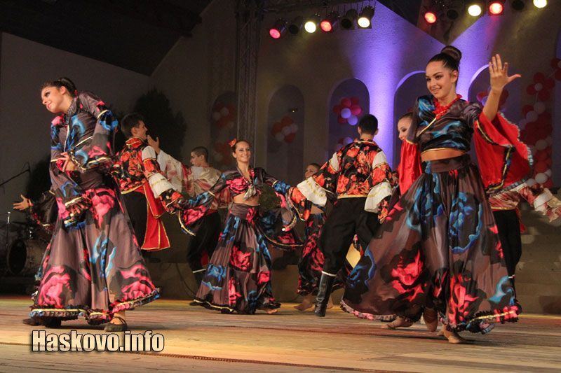 Концертът Концертът