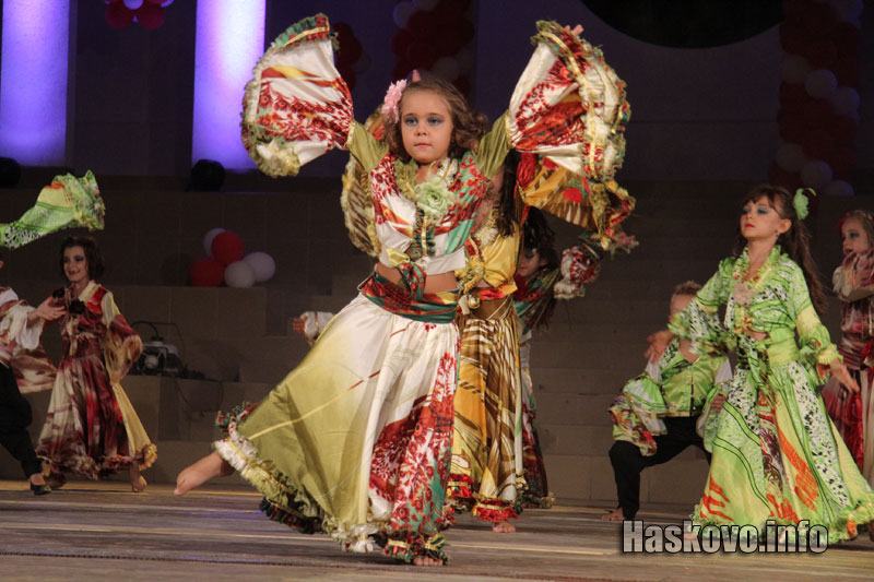 Концертът Концертът