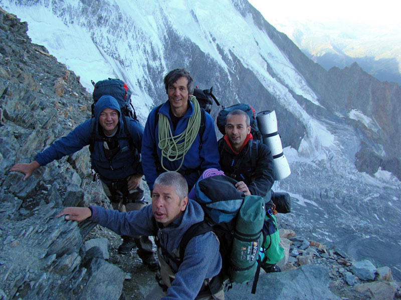 Катерачите