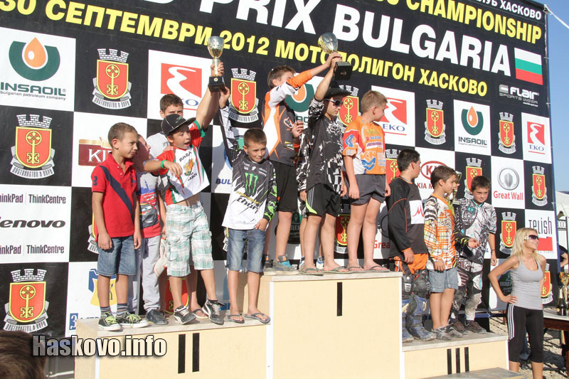 Награждаването