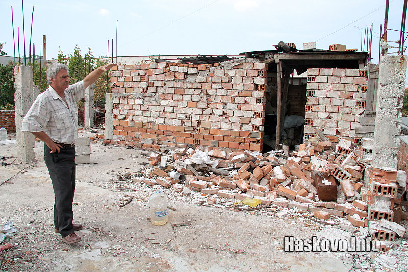 Незаконното жилище Незаконното жилище