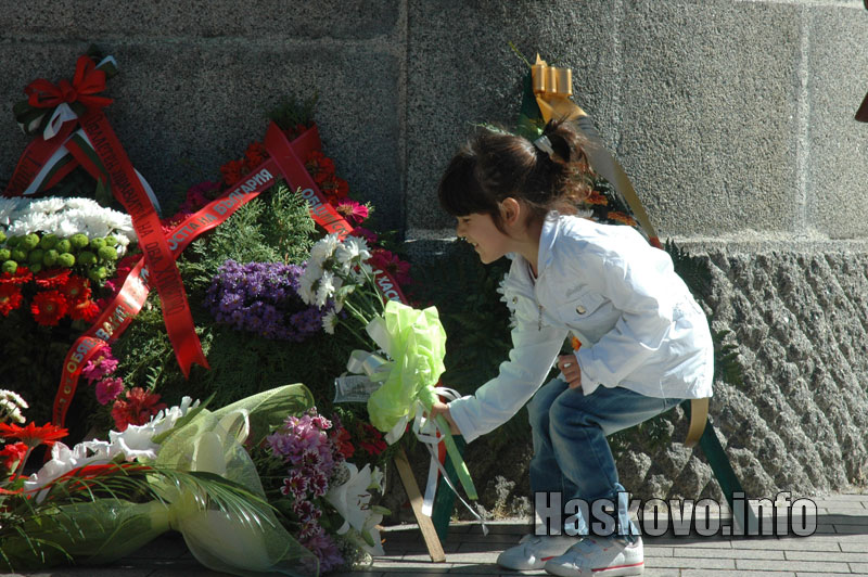 Честването Честването