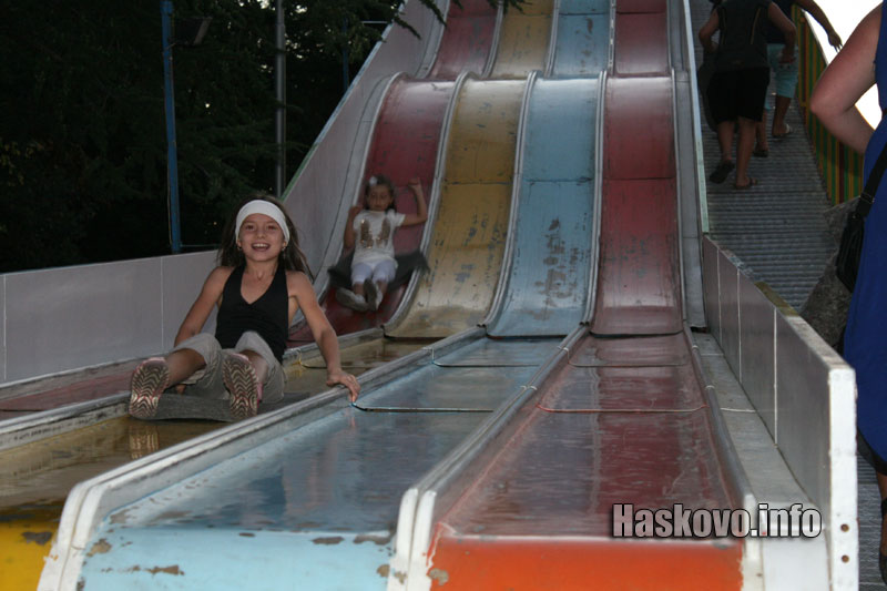 Панаирът Панаирът