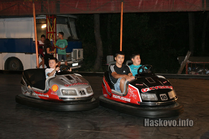 Панаирът Панаирът