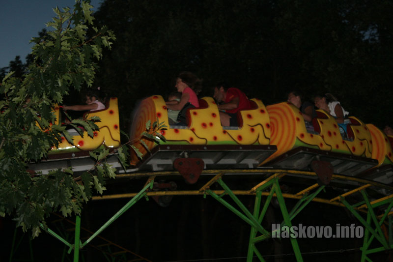 Панаирът Панаирът