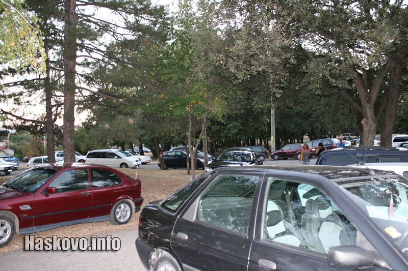 Панаирът Панаирът