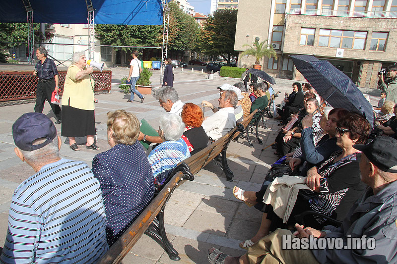 Протеста Протеста