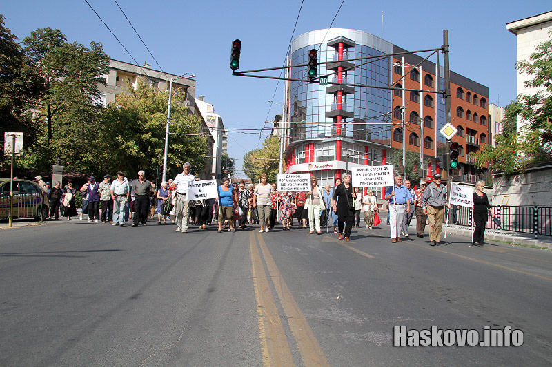Протеста Протеста