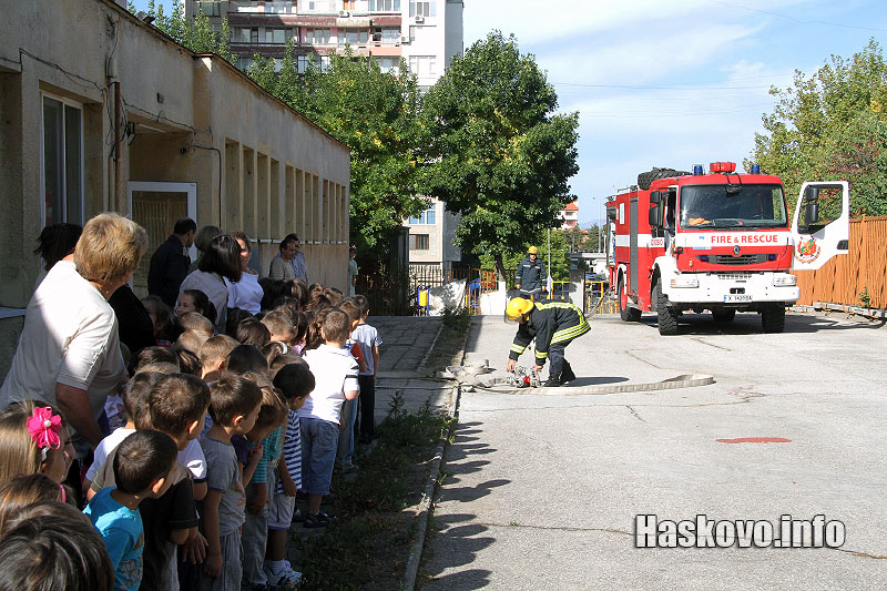 Учението Учението