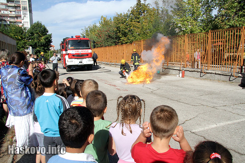 Учението Учението