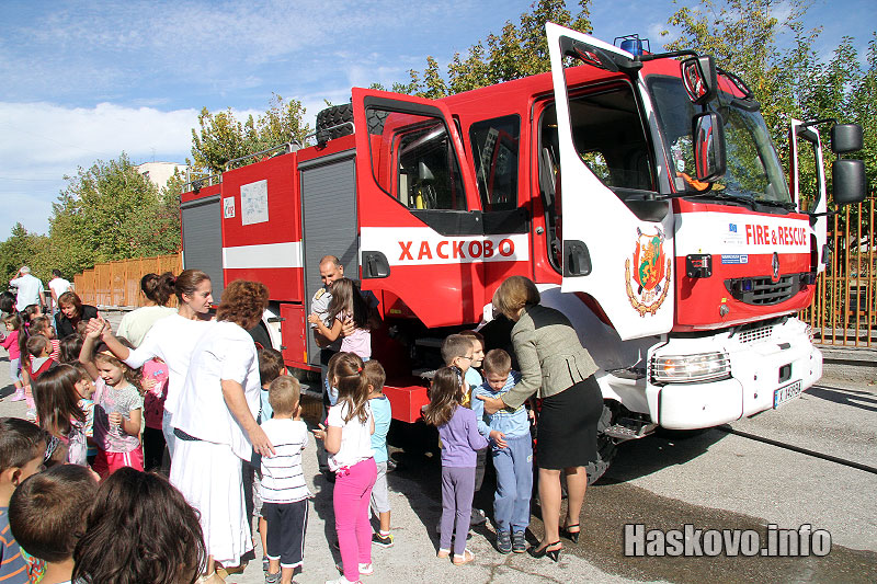 Учението Учението