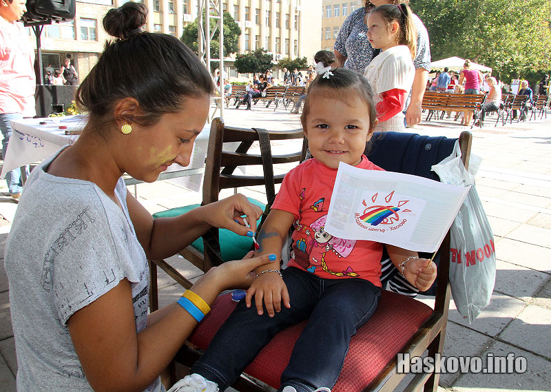 Работилницата