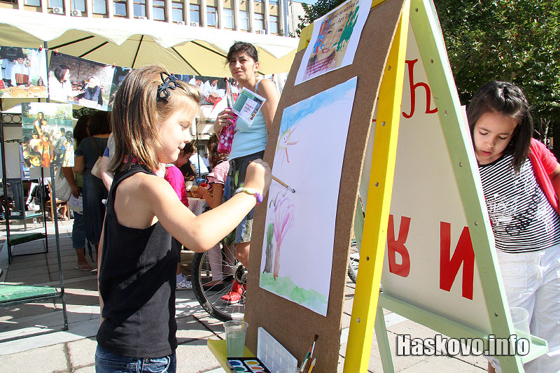 Работилницата Работилницата