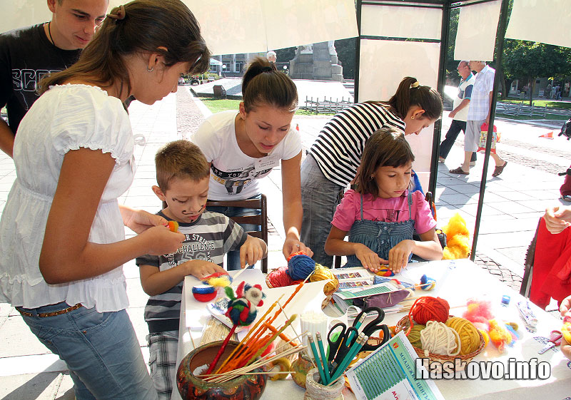 Работилницата Работилницата