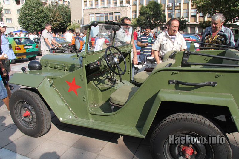 Ретропарада Ретропарада