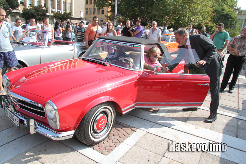 Ретропарада Ретропарада